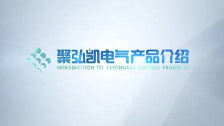 Juhonkia product introduction